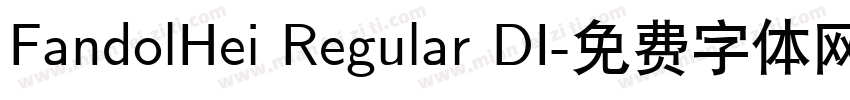 FandolHei Regular DI字体转换